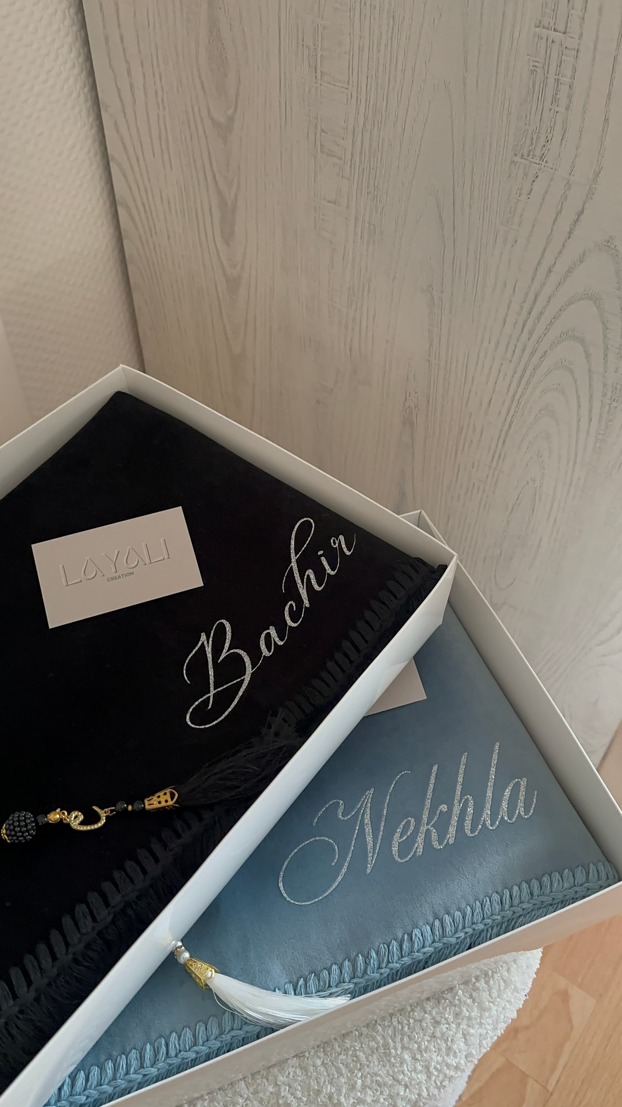 Box Simple