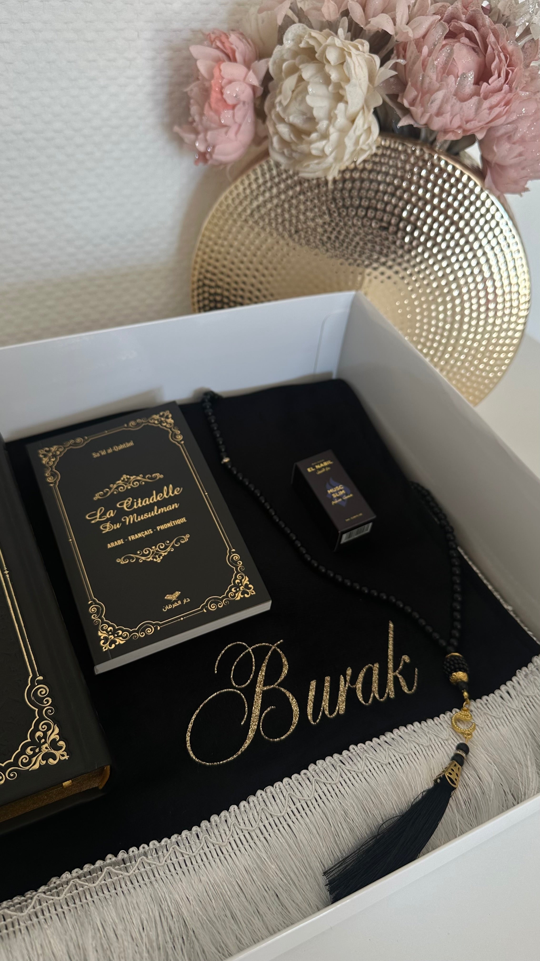 Box premium II